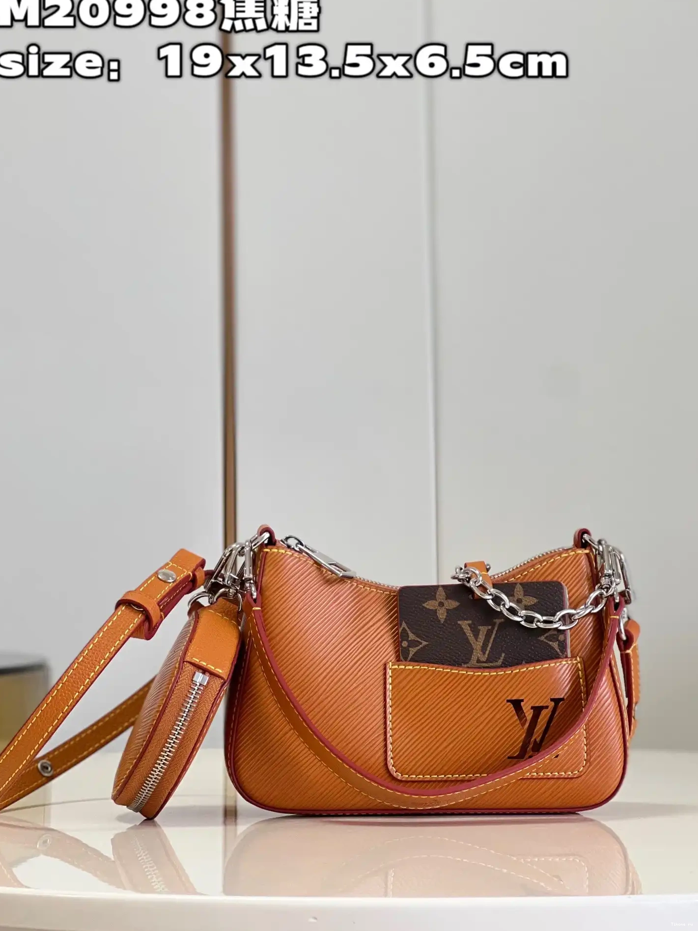 Cheap LOUIS VUITTON Marellini 0706
